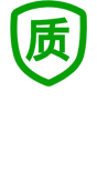 平臺質檢